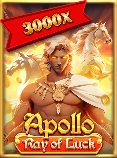 a801111